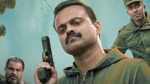 Oru Dhooraha Sahocharayathil Movie Update