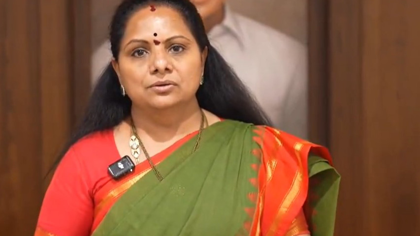 Kavitha Requests Minister Seethakka on Sree Nidhi Corruption