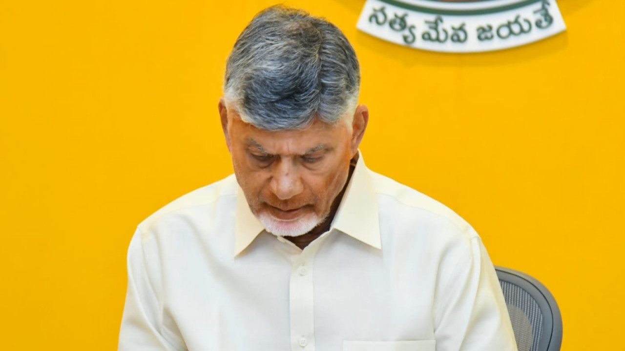 Chandrababu Naidu Reviews Revenue Departments Target 127 Lakh Crores