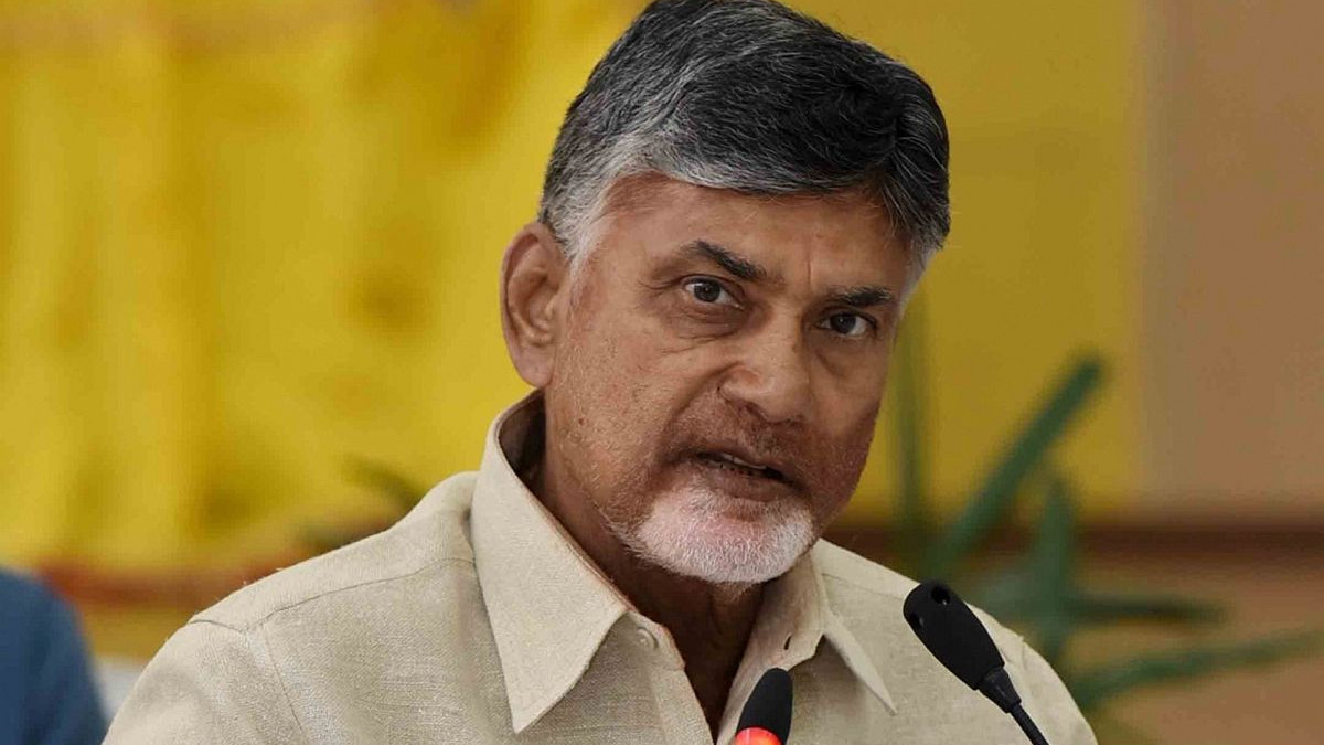 Warplane Manufacturing Industry Inauguration by Chandrababu Rajnath in Puttaparthi
