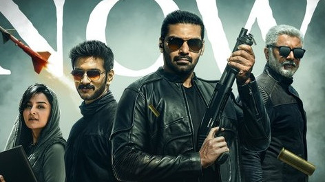 MrXMovie Update