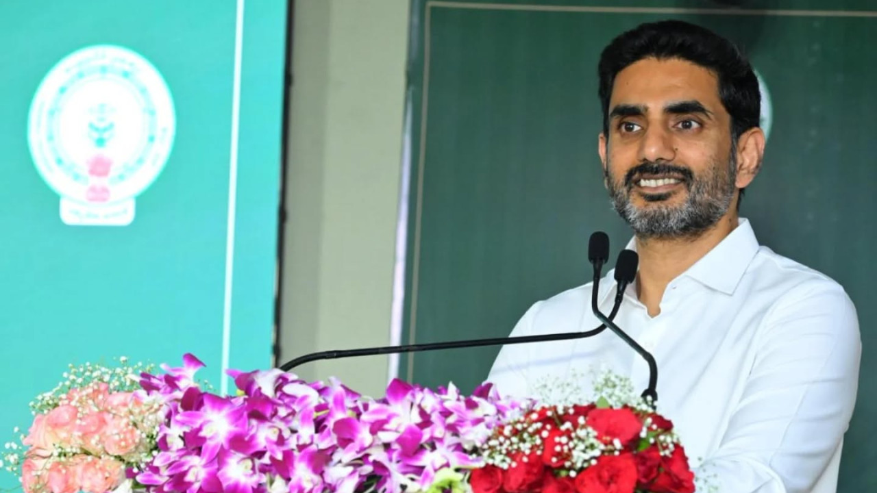 Nara Lokesh Arrives at Puttaparthi Airport TDP Leaders Welcome
