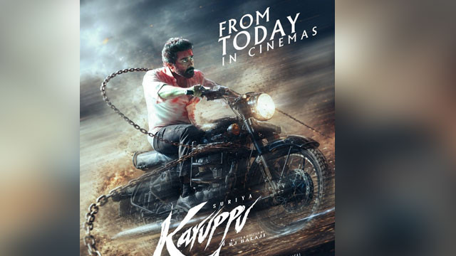 Suriyas Karuppu Overcomes Obstacles and Releases Today