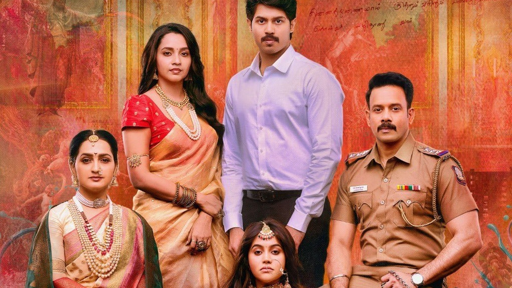 Kaalidas 2 Movie Review