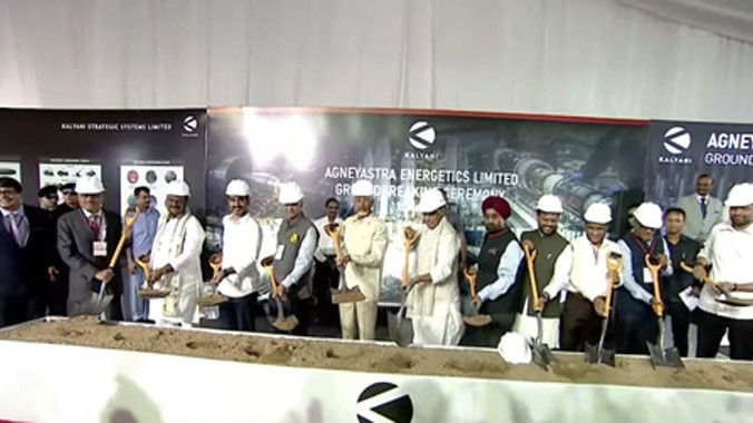 Chandrababu Naidu Rajnath Singh launch defense projects in Andhra Pradesh
