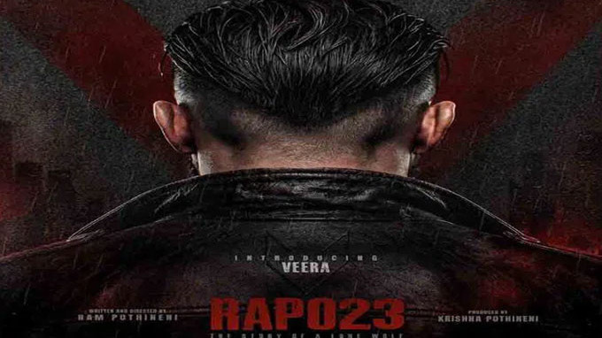 Ram Pothineni To Direct RAPO23 Psychological Action Thriller