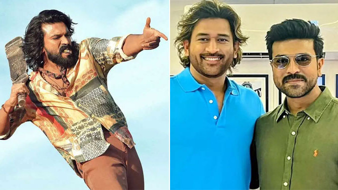 Ram Charan Peddi Trailer Launch Event Dhoni Attendance