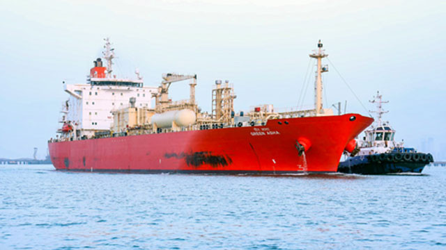 Haji Ali Ship Attacked and Sunk off Oman Coast