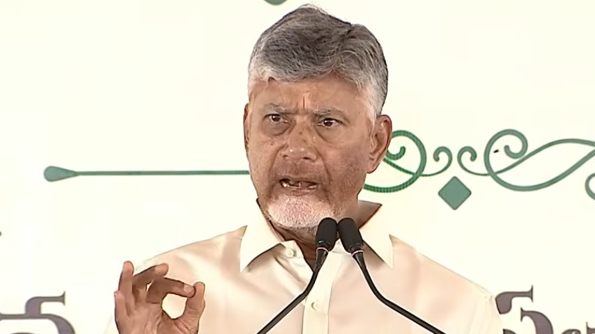 Chandrababu Naidu My Lifes Aim is These Four Programs