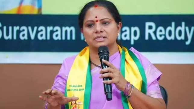 Kavitha Criticizes Disrespect to Women in Telangana Activist Committee