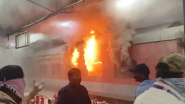 Nampally Railway Station Fire Accident in Hyderabad Jaipur Special Train