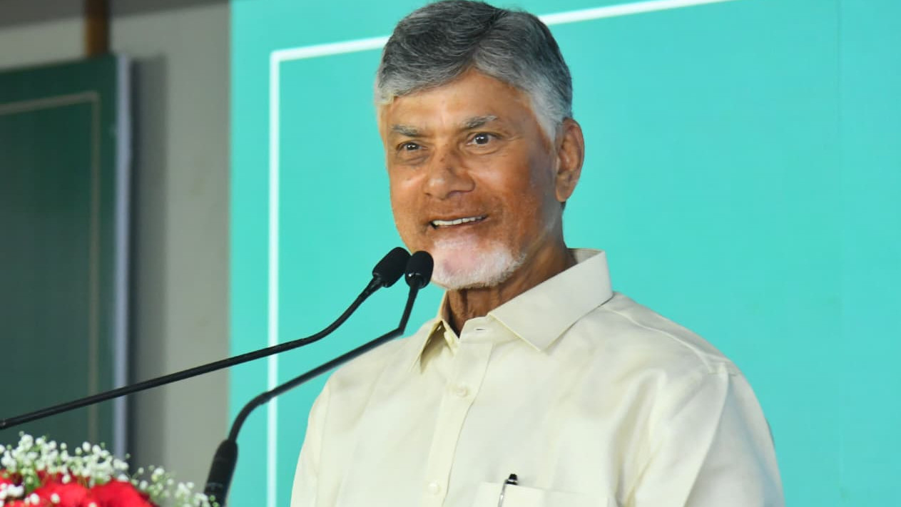 Chandrababu Naidu Announces Indias First Quantum Test Bed in Amaravati
