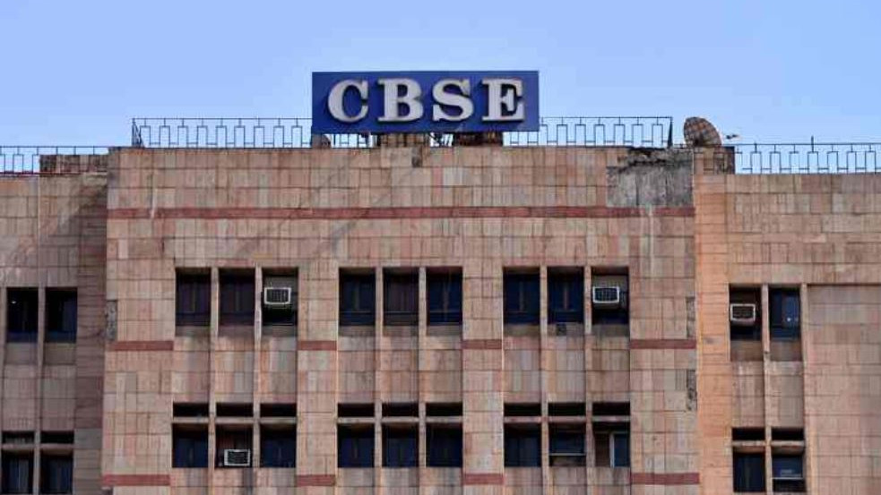 CBSE Clarifies AI Use in Class 12 Paper Evaluation