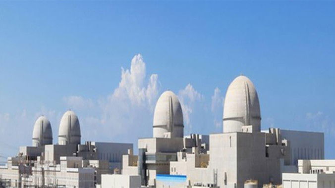 India Condemns Attack On UAE Barakah Nuclear Power Plant