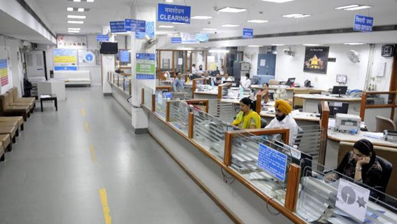 Central Government Orders Cost Cutting for Banks Insurance Firms