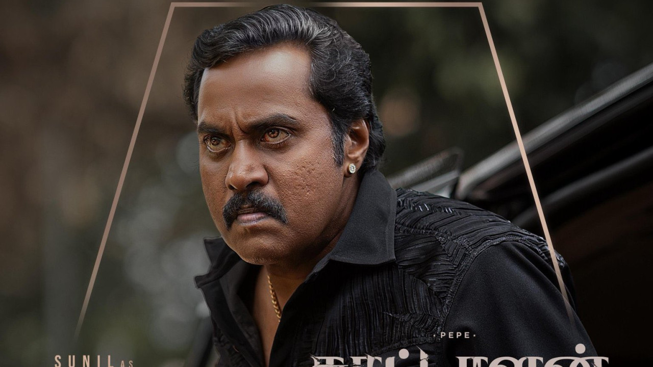 Sunil as Mari in Malayalam movie Kattalan