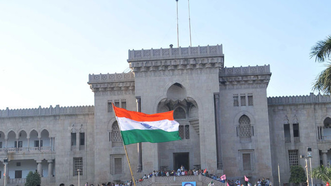 Osmania University Degree Exams Rescheduled Due to Bakrid