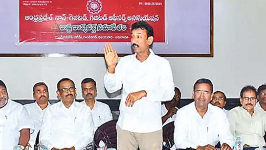 APNGO demands immediate pay revision for AP government employees