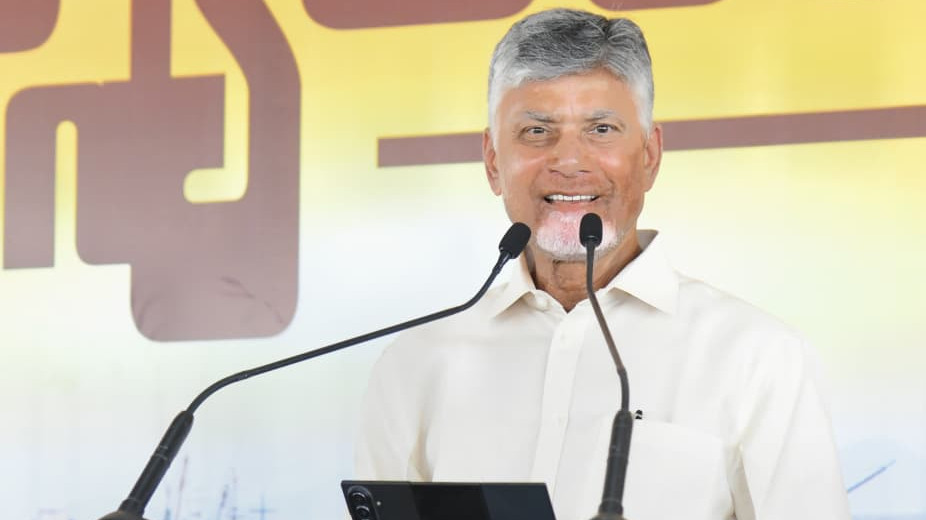 Chandrababu Naidu Kavali to Reclaim Old Name Kanaka Patnam