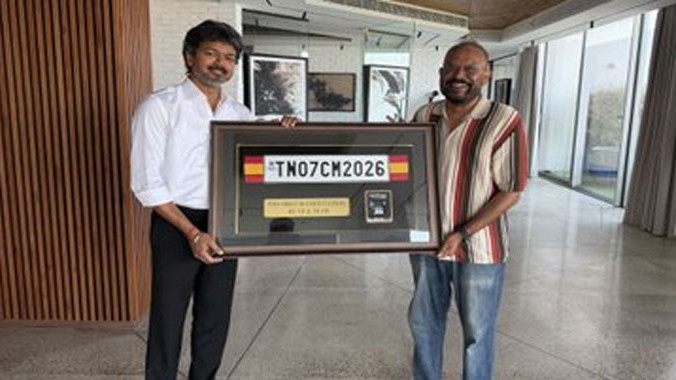 TN CM Vijay Gifted Movie Number Plate TN07 CM 2026 by Director