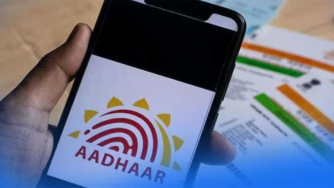 Aadhaar Users Get Good News Free Updates Extended One Year