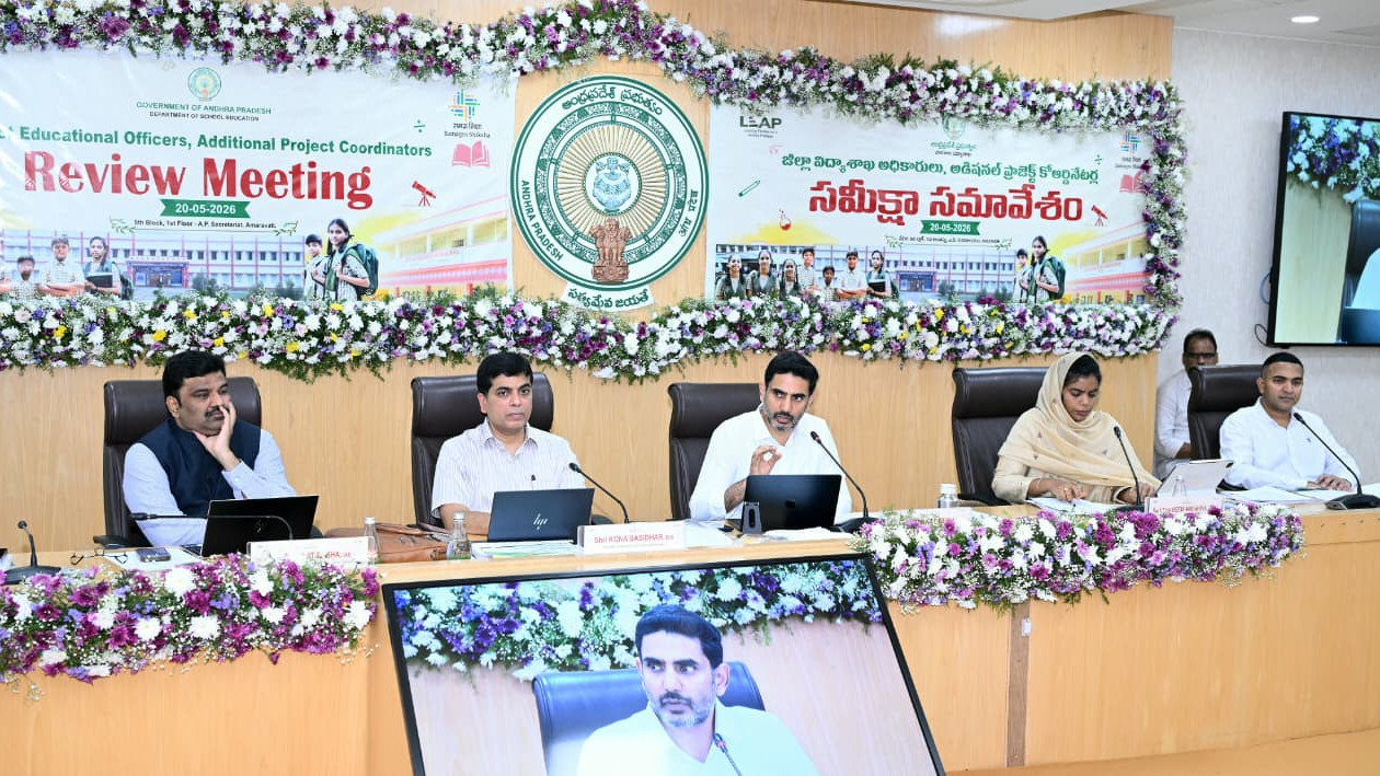 Nara Lokesh Aims for Andhra Model Education to Inspire Nation