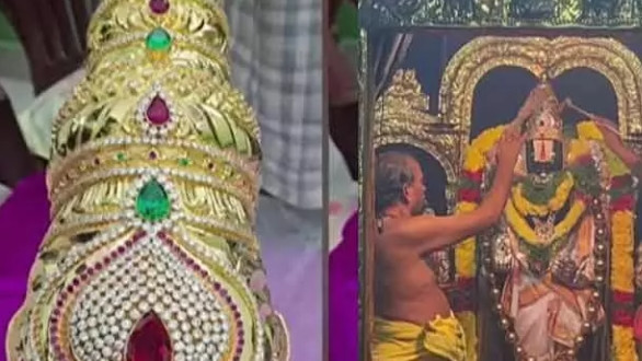 Kalyana Venkateswara Swamy Temple Gold Crown Pawned in Gudivada