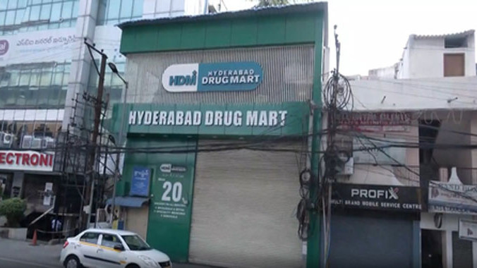Nationwide medical shop strike over online pharmacy regulations led by AIOCD