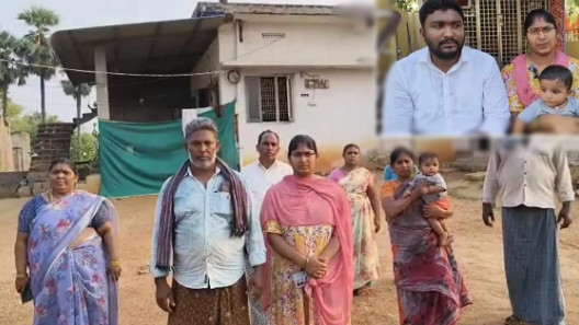 NTR District Love Marriage Leads to Family Social Boycott