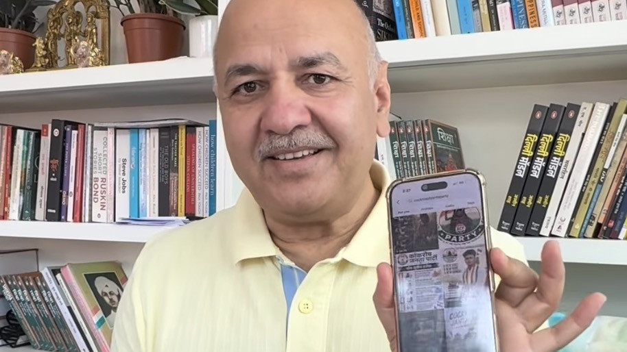 Manish Sisodia Supports Cockroach Janata Party