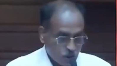 Mamata Banerjee Slogans Heard in Assam Assembly