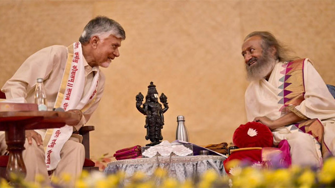 Chandrababu Naidu Pioneer of IT Praised by Sri Sri Ravi Shankar