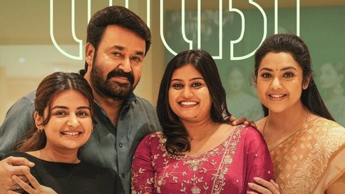 Drishyam 3 Movie Review