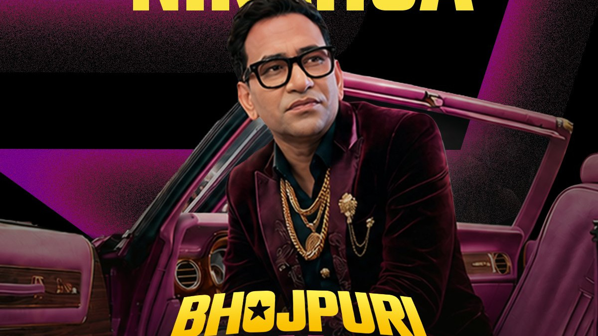 Bhojpuri Bawal New Reality Show With No Tasks or Eliminations