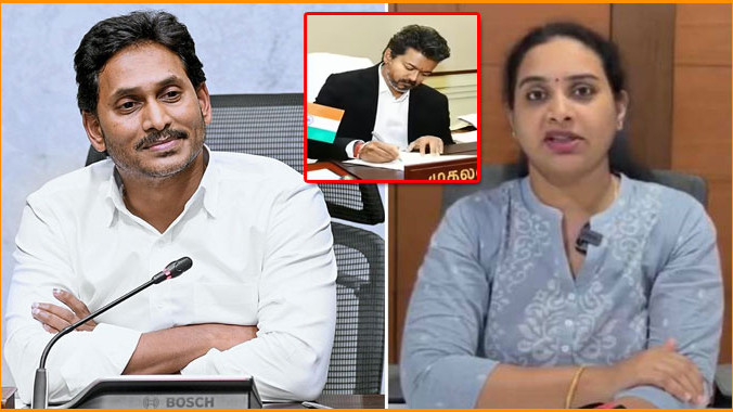 Kranthi Criticizes Jagan Over Political Culture in AP