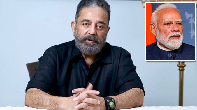 Kamal Haasan Urges PM Modi to Convene Meeting of CMs Amid Economic Concerns