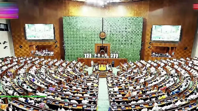 Public Representatives Disqualification Bill Key Meeting