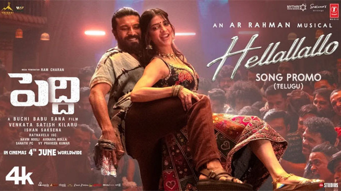 Ram Charan and Shruti Hassans Kick in Peddi Special Song Promo