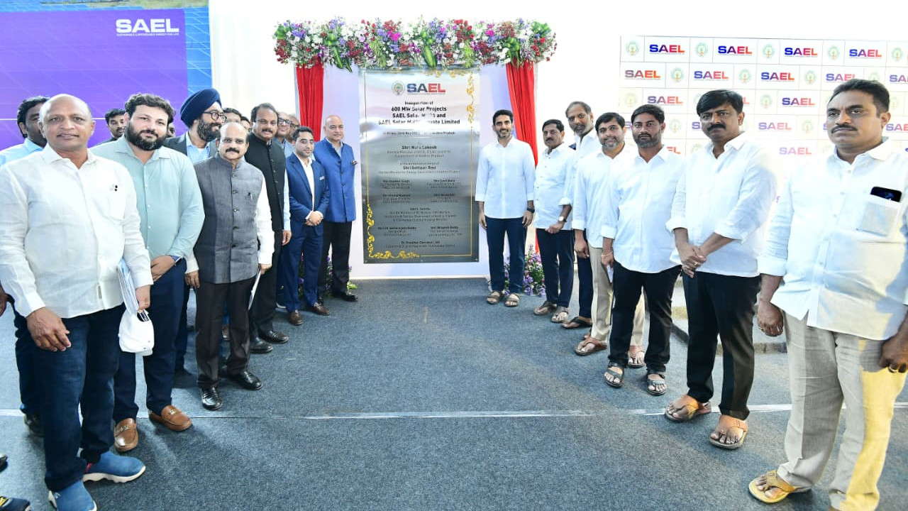 Chandrababu Naidu on Launch of Mega Solar Project in Rayalaseema