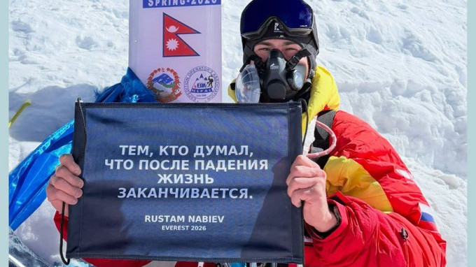 Rustam Nabiev Conquers Everest With Hands After Losing Legs