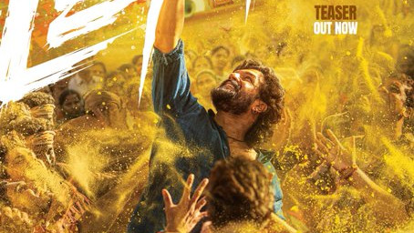 Akhil Akkineni Lenin Teaser Released