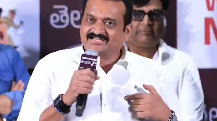 Bandla Ganesh Appeals for Unity Regarding Peddi Movie Release
