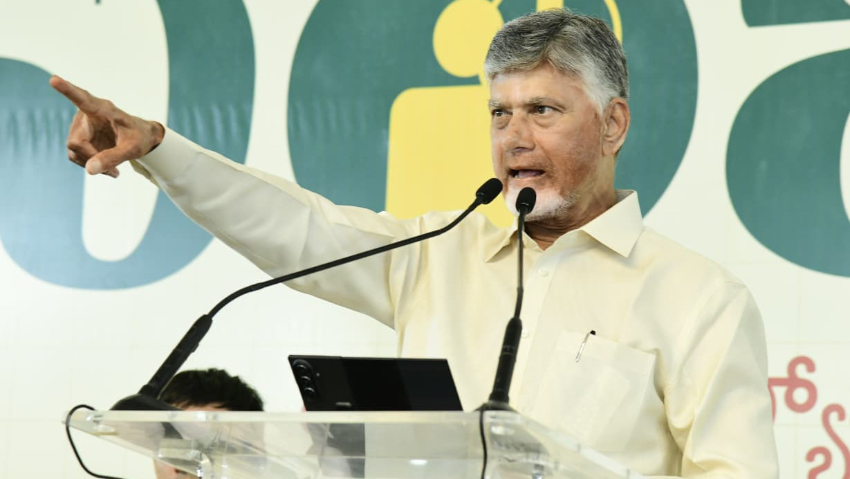 Chandrababu Fires at YSRCP Calling it Axe Party