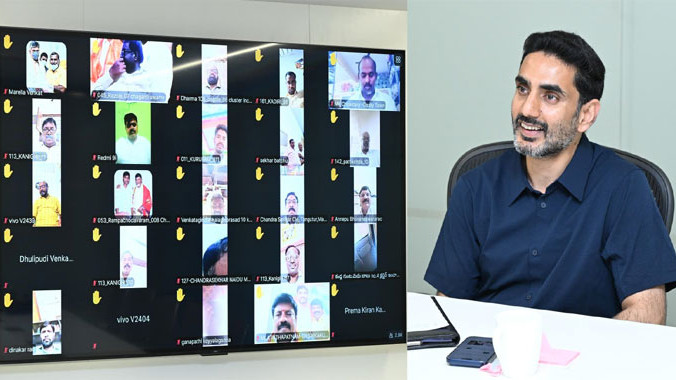 Nara Lokesh Calls for Grand Mahanadu Celebration