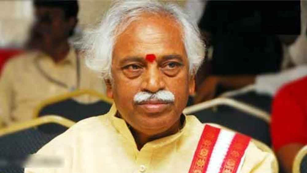 Bandaru Dattatreya Autobiography Prajala Kathe Naa Atmakatha Launched in Visakhapatnam