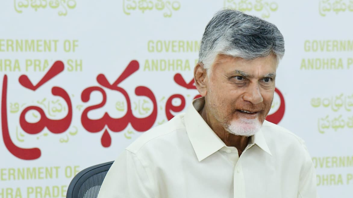 Chandrababu Naidu Vision Plan for AP Coastal Development