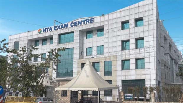 CUET UG Exam Postponed Due to Bakrid Holiday