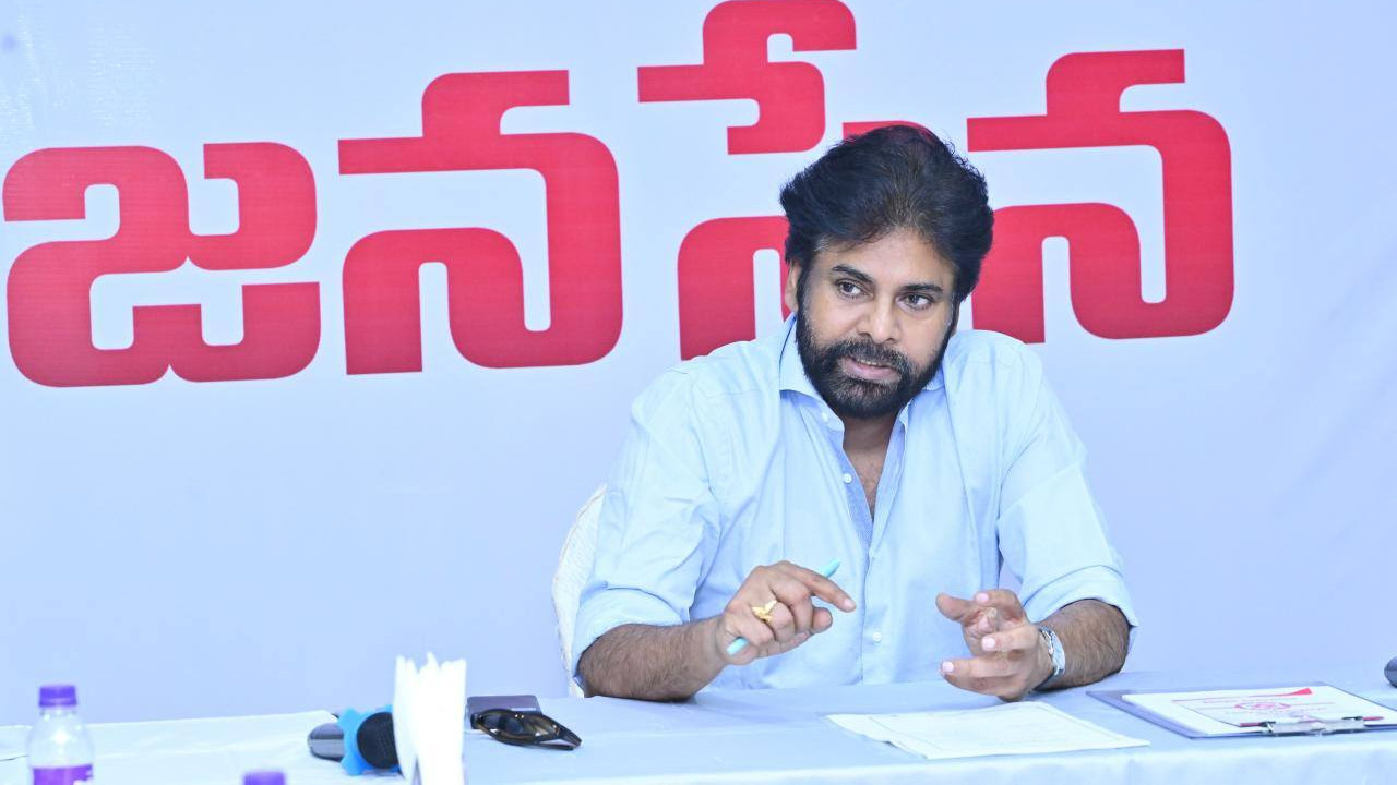 Pawan Kalyan Announces Key Decision Prakasam District Janasena Committee Dissolved
