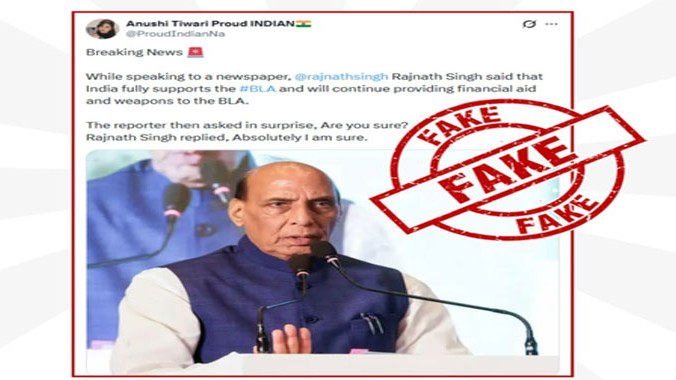 Rajnath Singh Denies Supporting Balochistan Liberation Army Fake News