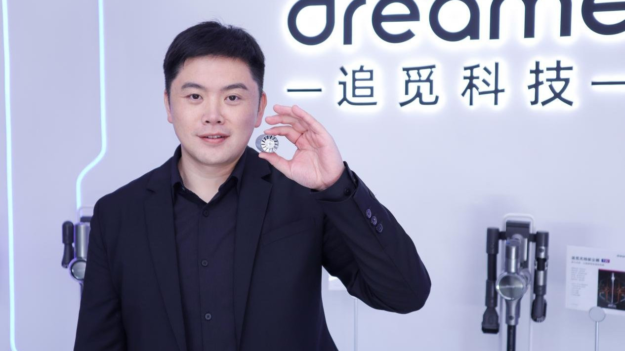 Yu Hao offers bonus for social media followers at Dreame Technology
